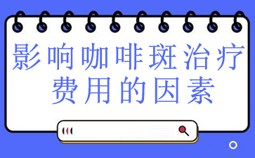 ݿȰҽԺ-Ӱ쿧ȰƷõ